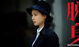 万茜自爆一年潜七次 吃瓜网官网,一年潜入七次，吃瓜网揭秘幕后真相