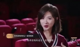 万茜自爆一年潜七次 吃瓜网官网,一年潜入七次，吃瓜网揭秘幕后真相