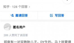 热门大瓜每日必吃.吃瓜爆料大事件真相,每日必吃，吃瓜爆料大事件真相全解析