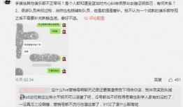 热门大瓜每日必吃.吃瓜爆料大事件真相,每日必吃，吃瓜爆料大事件真相全解析